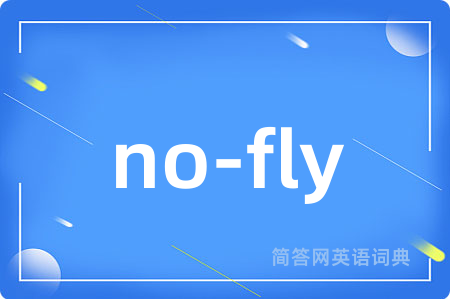 no-fly