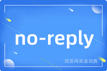 no-reply