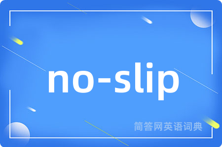 no-slip
