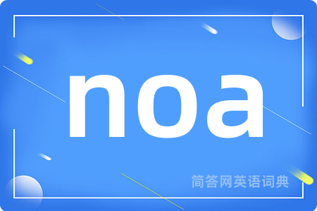 noa