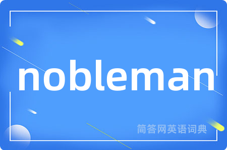 nobleman