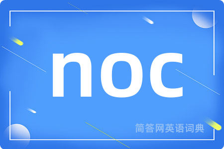 noc