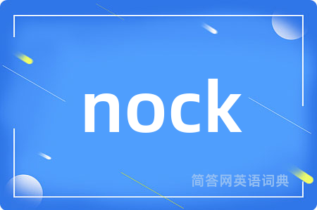 nock
