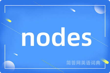 nodes