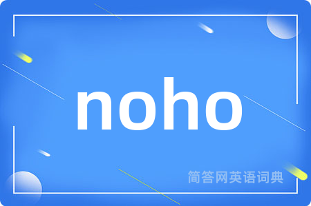 noho