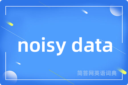 noisy data