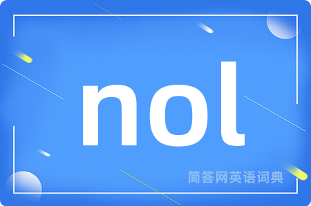 nol