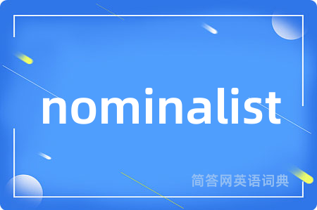 nominalist