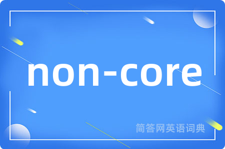 non-core