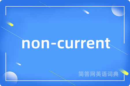 non-current