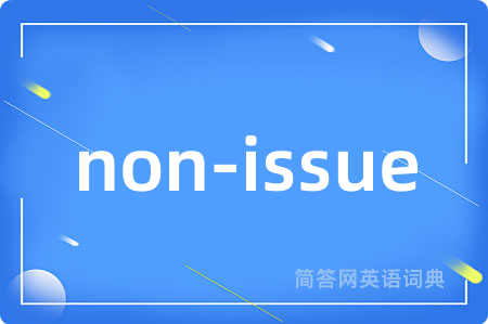 non-issue
