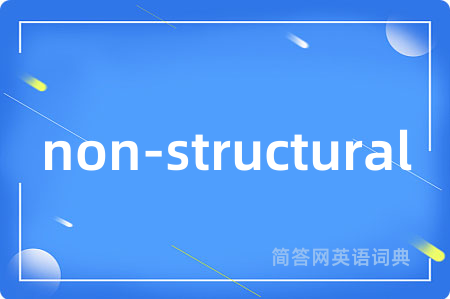 non-structural