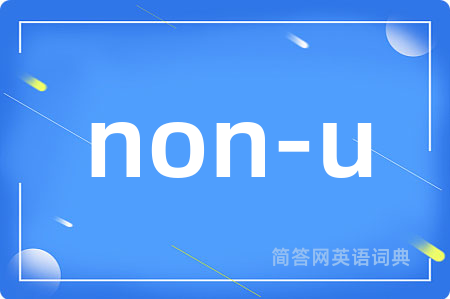 non-u