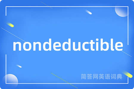 nondeductible