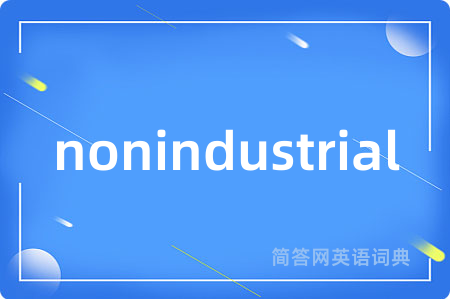 nonindustrial