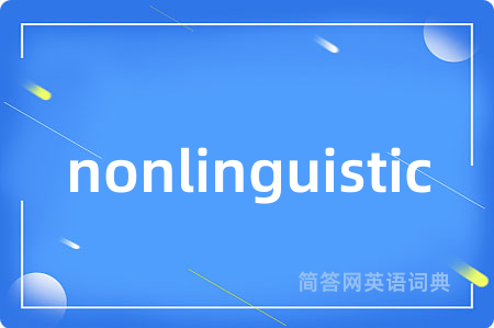nonlinguistic