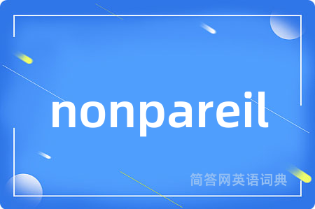 nonpareil