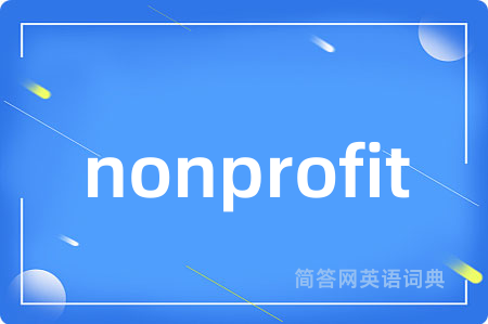 nonprofit