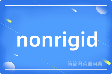 nonrigid