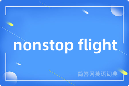nonstop flight
