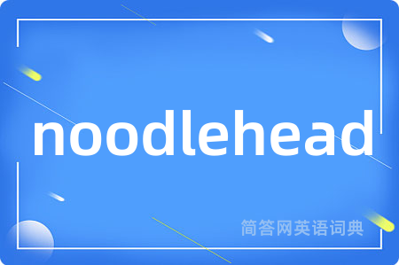 noodlehead