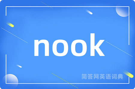 nook