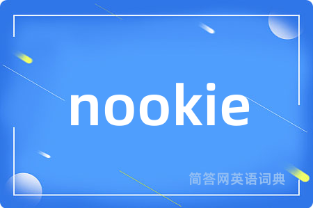 nookie