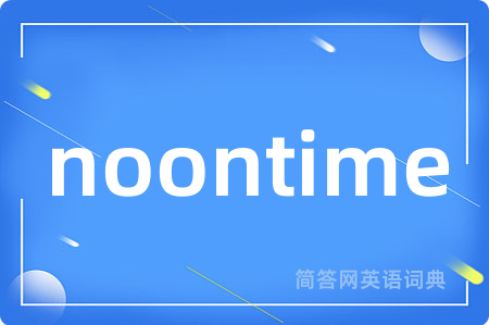noontime