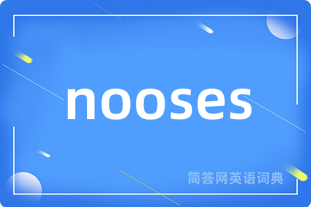 nooses