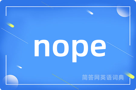 nope