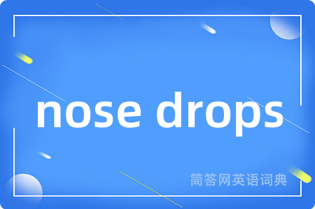 nose drops