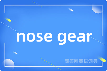 nose gear