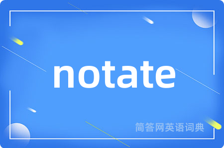 notate