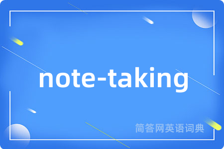 note-taking