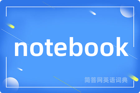 notebook