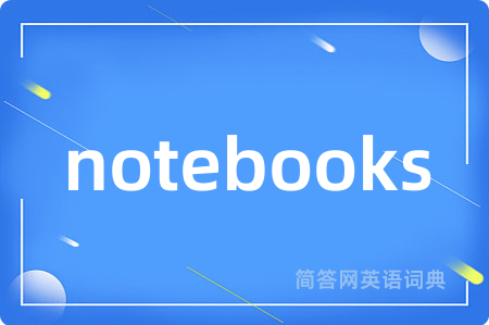 notebooks