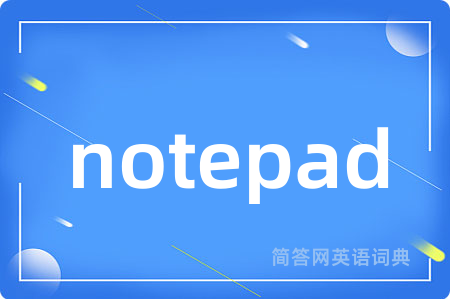 notepad
