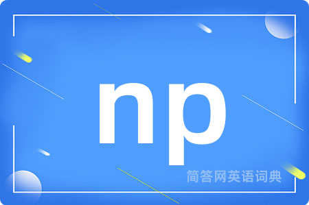 np