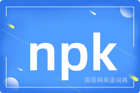 npk