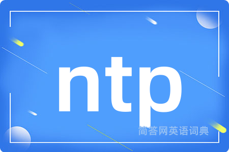 ntp