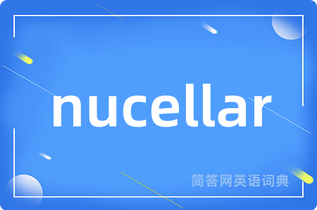 nucellar