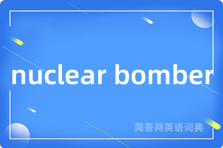 nuclear bomber