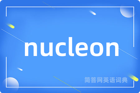 nucleon