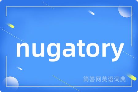 nugatory