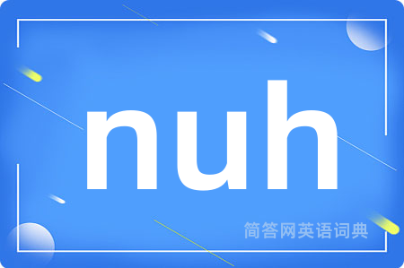 nuh