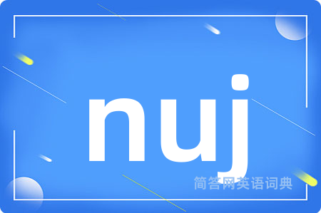 nuj