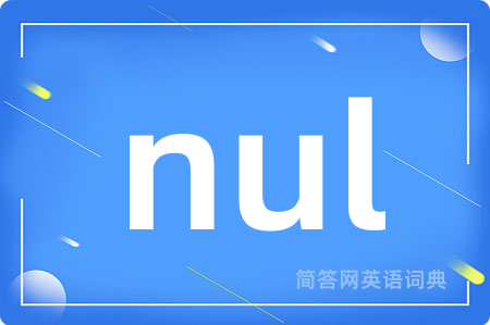 nul