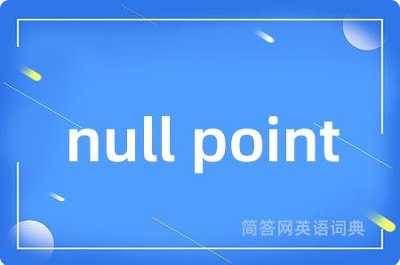 null point