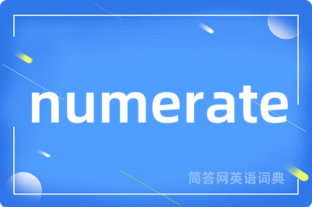 numerate