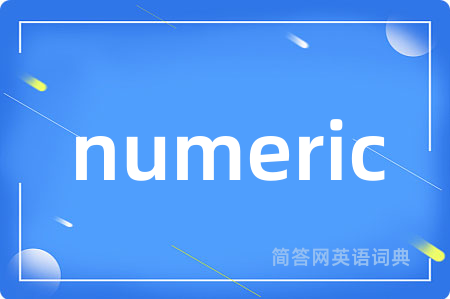 numeric